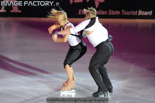 2008-10-11 Golden Skate Awards 0167 Albena Denkova e Maxim Staviski